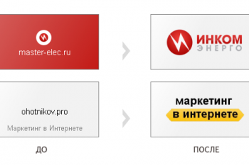 Виджеты сайтов в визуальных закладках Яндекса